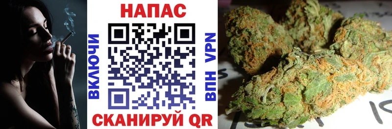 Все наркотики Карачаевск Конопля Мефедрон Псилоцибиновые грибы ГАШ A PVP Амфетамин