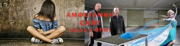 MDMA Premium VHQ Аркадак