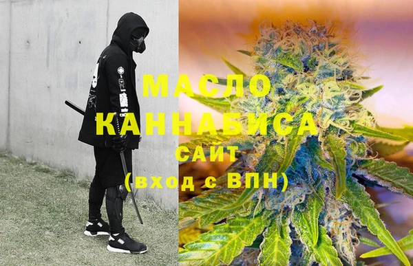 MDMA Premium VHQ Аркадак